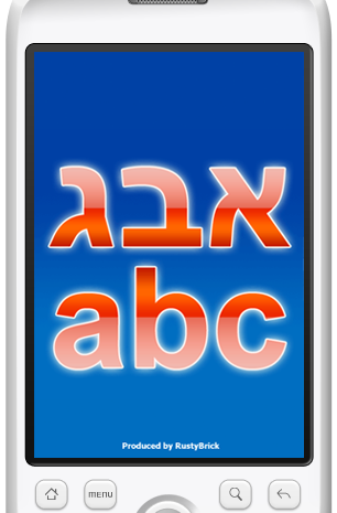 This application uses the Google Translate API and requires internet access This application uses the Google Translate API and requires internet access