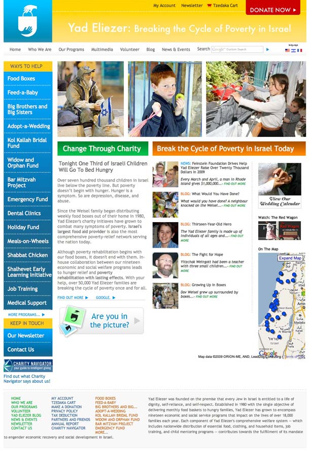 Yad Eliezer Main Portfolio Image