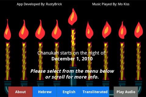 Menorah App Screen